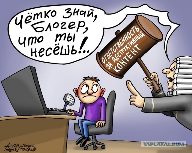 В Братске девочка написала записку об избиениях в семье и кинула в окно в надежде на помощь. Бумажка попала к соседке