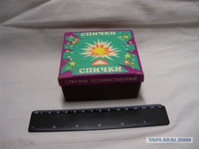 Когда бабе заняться нечем
