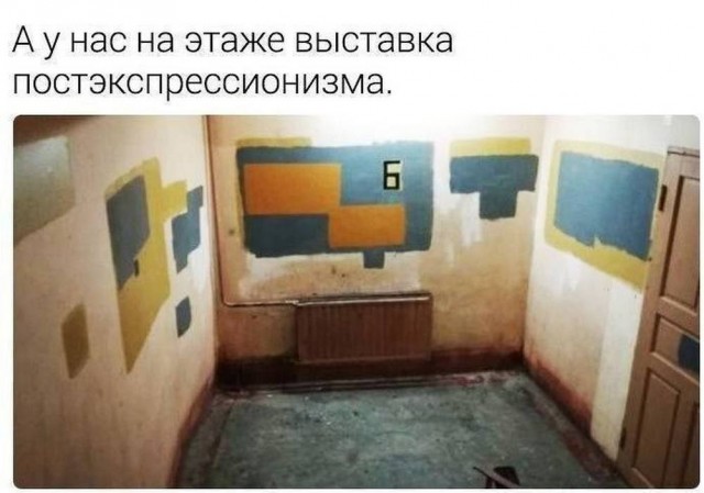 Веселые картинки в маленькую среду (30.07)