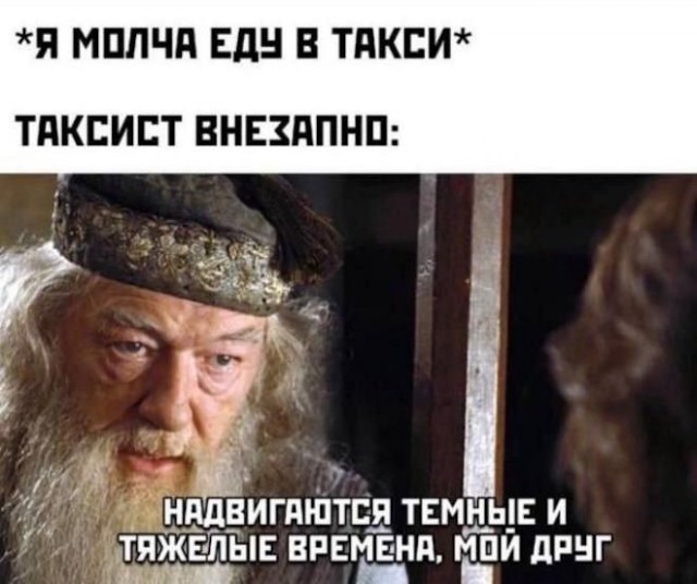 Картинки для деградации 21 (разной степени свежести)