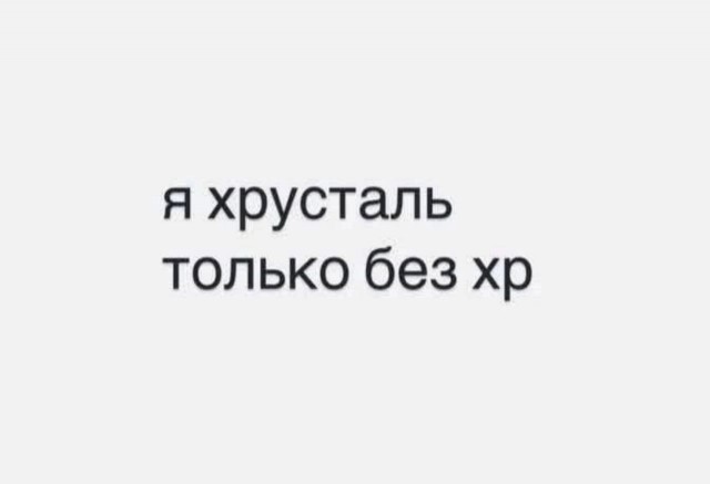 Картинок немножко на четверг