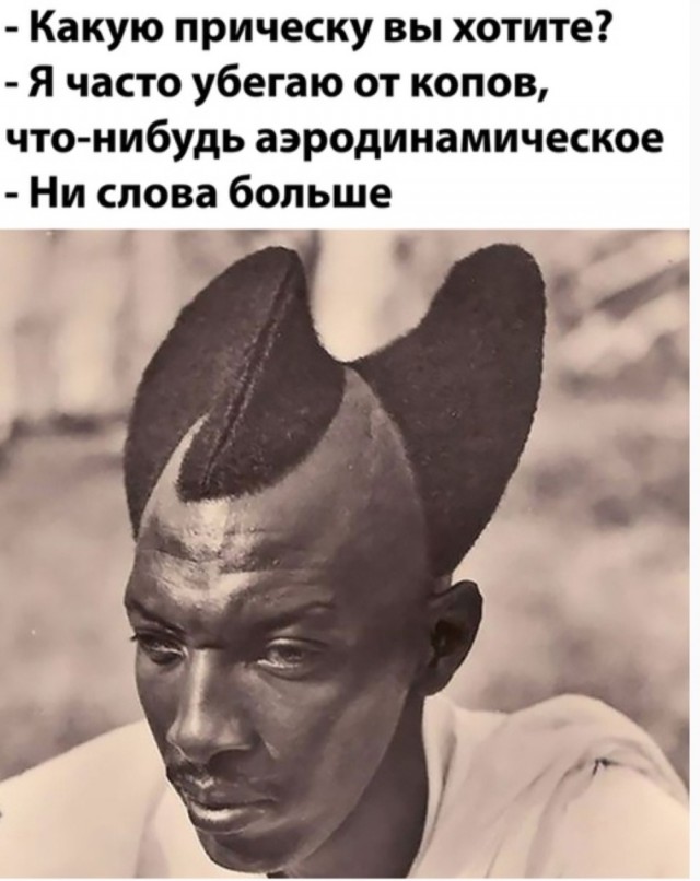 Картинок немного в среду утром