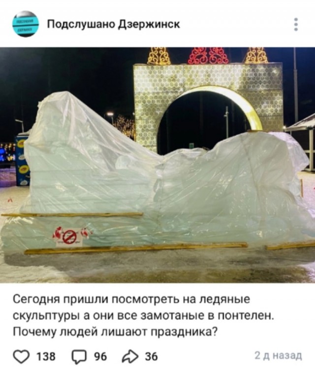Четверговые картинки
