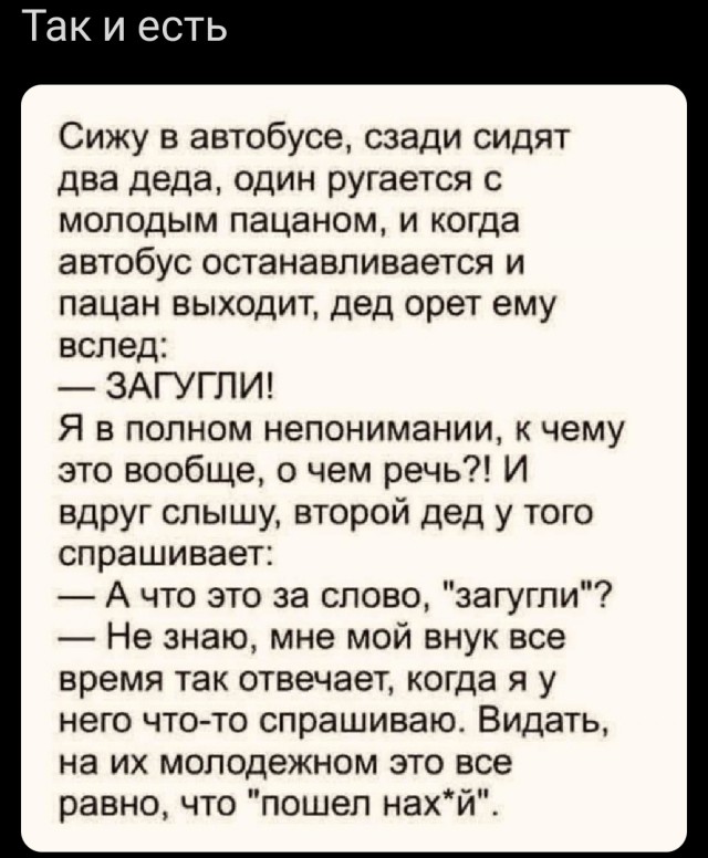 Пусть понедельник не будет столь тяжелым