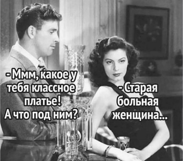 Маленькая пятница 1.10