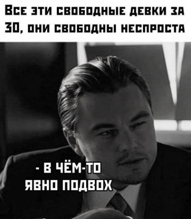 Так себе картинки 01.10.25