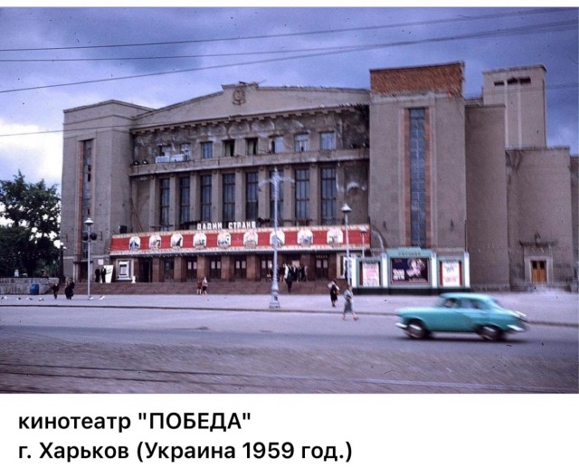 Пойдем в кино, Россия!