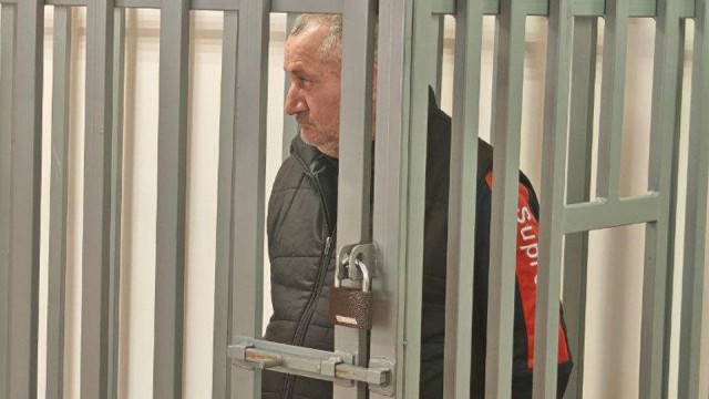 Мера пресечения