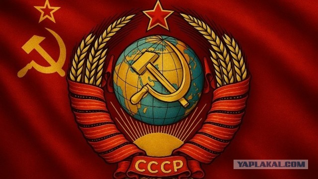 Коммунизм VS Капитализм