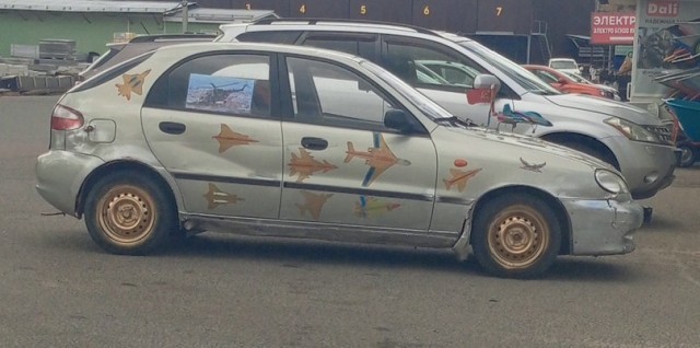 Колхозный барон