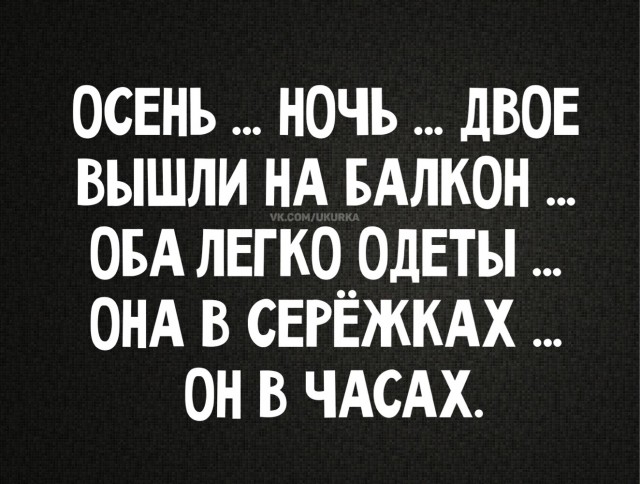 Картинки 15 октября