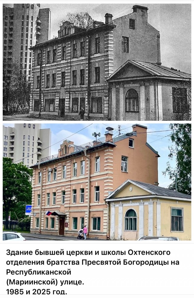 Петербург . Было и стало . Часть четвертая