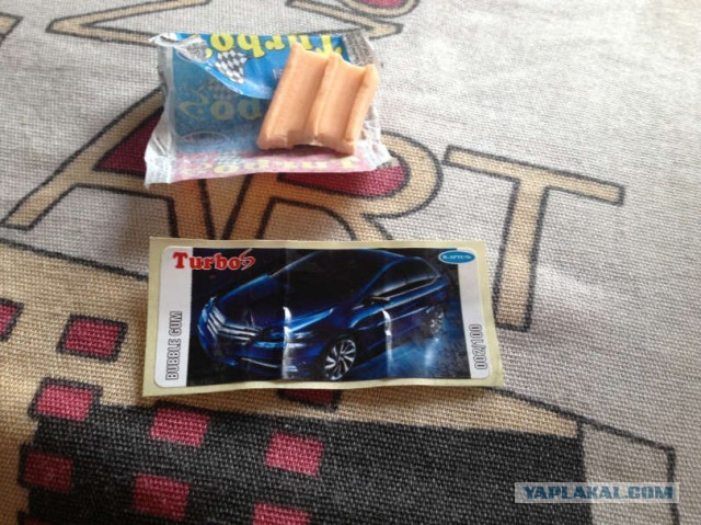 Turbo: Привет из прошлого