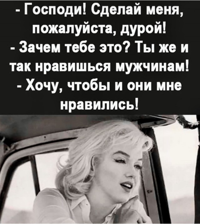 Прикольные и просто красивые картинки 14.11.2025