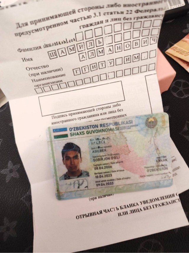 Виталий «товарищ Сухов» Милинов вышел на рейд