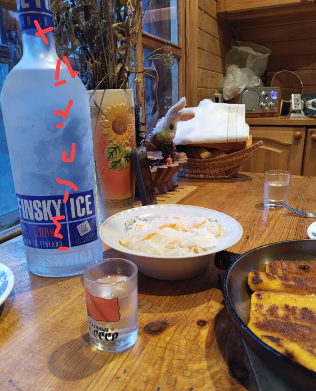 Совет женщинам