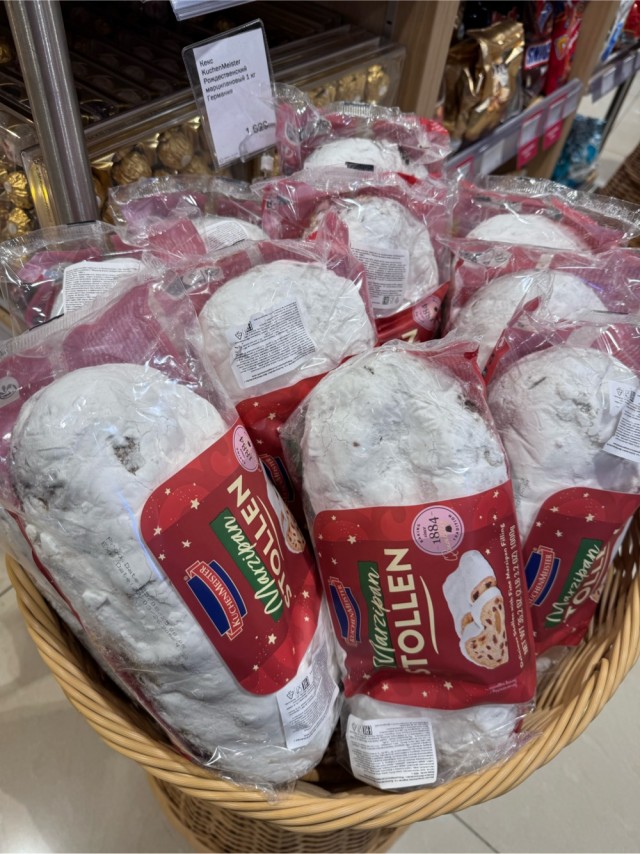 Санкции санкциями, а немецкие штоллены завезли