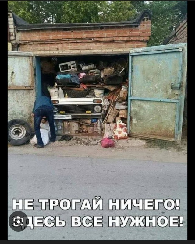 Мама притащила домой первый пакет