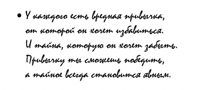 Оленеводство, это выгодный, очень выгодный бизнес