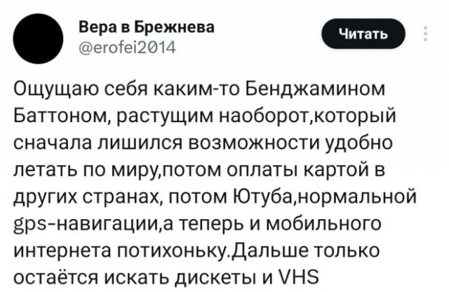 веселые картинки в пятницу