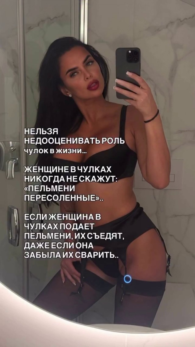 Забавные и не очень скромные картинки - 25