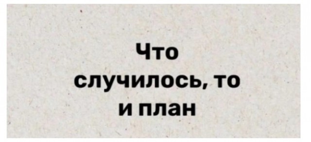 Картиночки, баянчики 05 марта