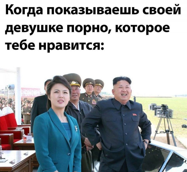 Забавные и не очень скромные картинки - 28