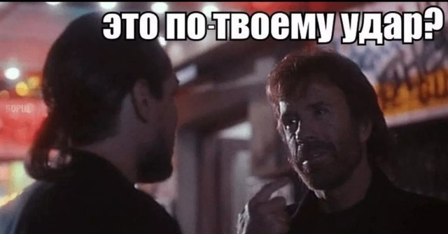 Чака Норриса госпитализировали на Гавайях