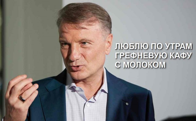 Три дня в запое