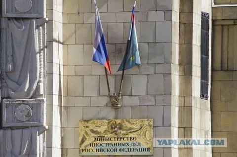 Посла Японии вызвали в МИД России из-за соглашения с Украиной по БПЛА