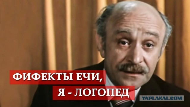Мотвацию надо, мотивацию поднять