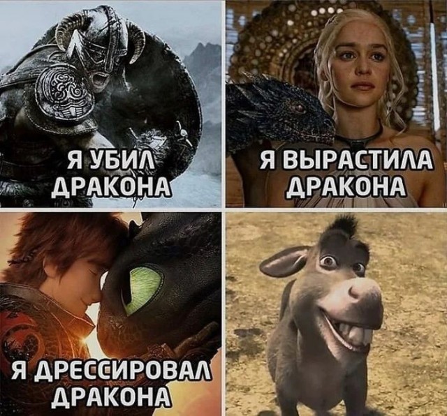 Картинки без критики