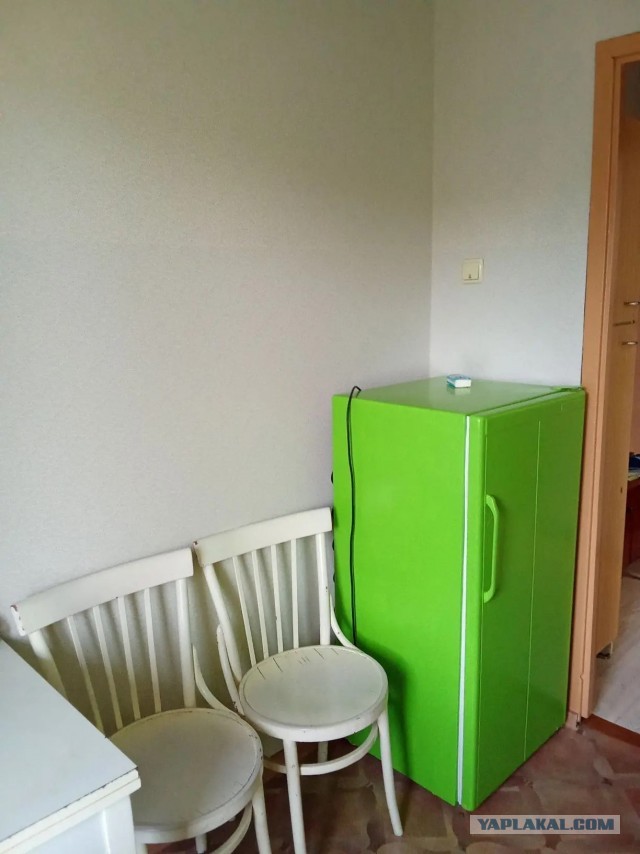 Покойся с миром, друг