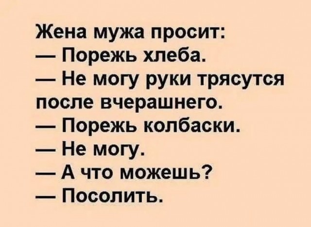 Картинки для деградации 226 (разной степени свежести)