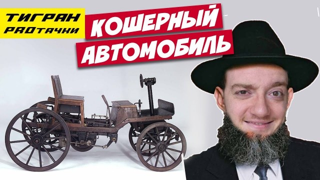 Как появился Brabus