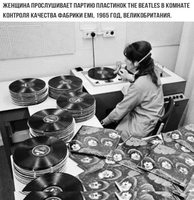 Музыку можно пролистать. Винил - нужно слушать.