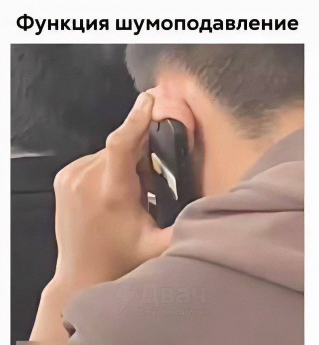 Картинки для деградации 265 (разной степени свежести)