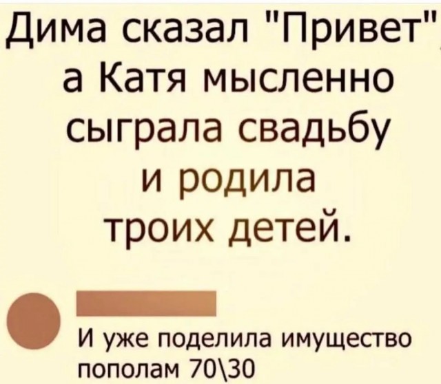 Так себе картинки 28.08.26