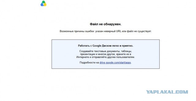 Как я устал вести табель на отдел в Excel и написал себе приложение