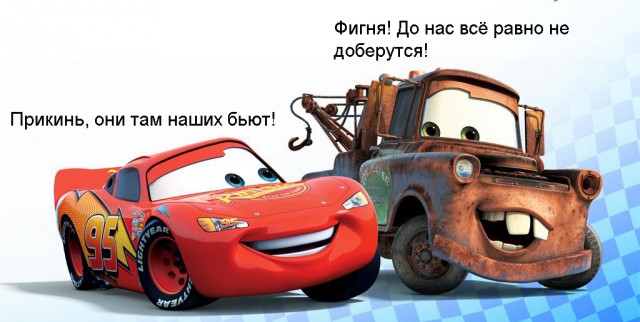 Разбил BMW M6 в знак протеста