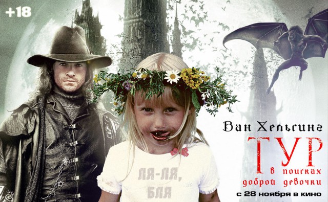 Сделай фотожабу и выиграй супер-приз: iPAD mini!