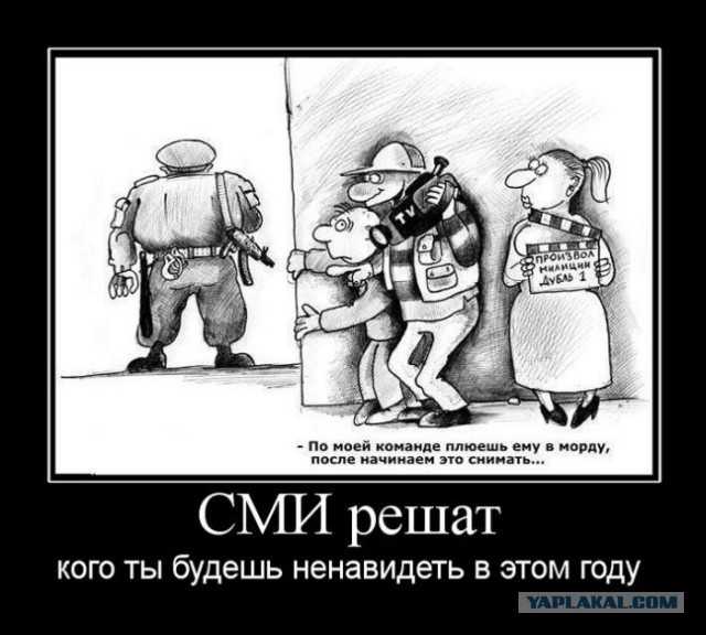 Украина и ЕС