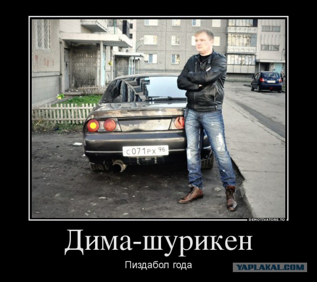 Деанонимизация прошла успешно!
