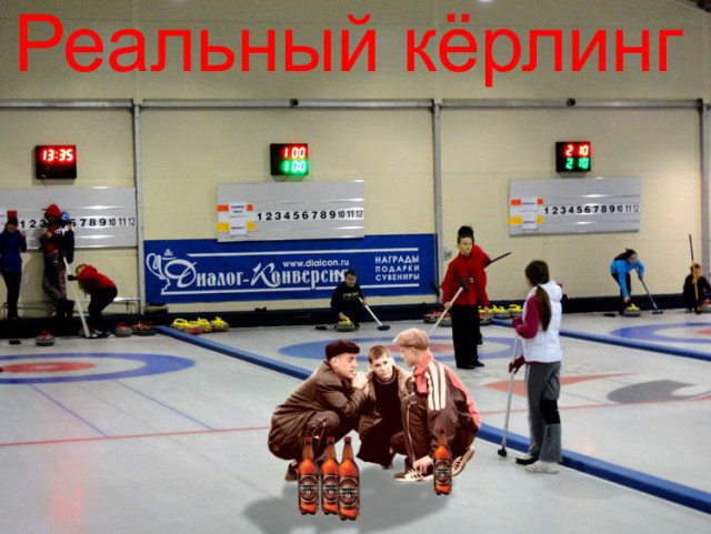 Новые Олимпийские виды спорта