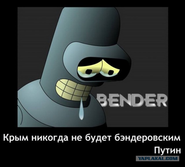 Киевскую хунту убъёт Одесский юмор!