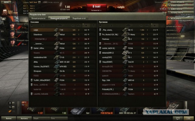 Wargaming 10