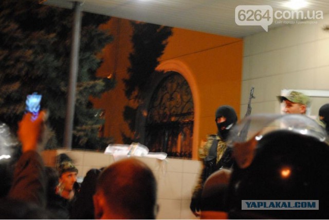 Митинг Краматорск 12.04.2014