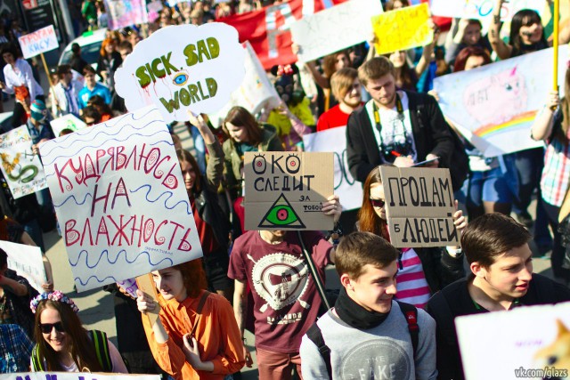 1 мая | Монстрация-2014 в Новосибе