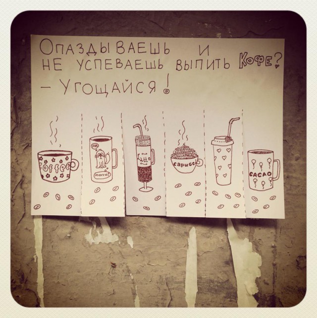 Объявления из Питера