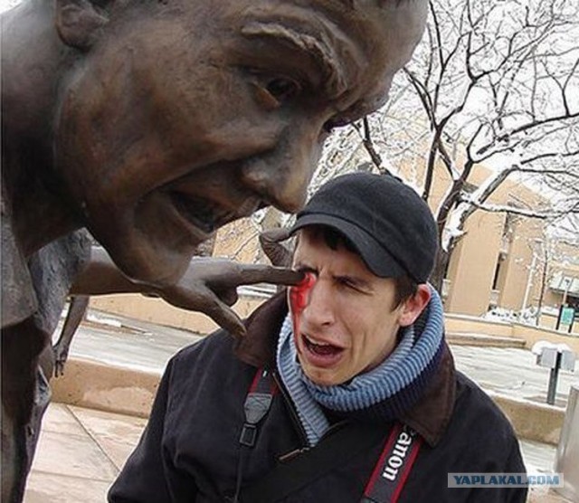 Съёмка запрещена!